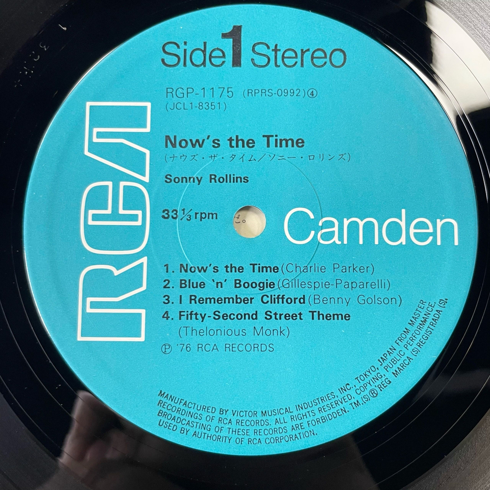Винтажная виниловая пластинка LP Sonny Rollins Now The Time (Япония 1976) (Оби)