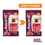 Сухой корм AWARD для щенков от 1 мес, беременных и кормящих сук мелких и мин. пород с ягненком и индейкой с добавлением брокколи и брусники 800г