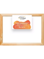 Деревянная рама 55x75 для картин на подрамнике сеч. 60x18