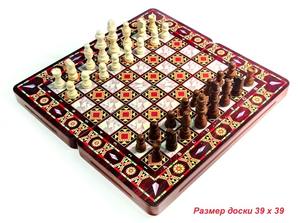 Настольная игра 3 в 1  (1206B)
