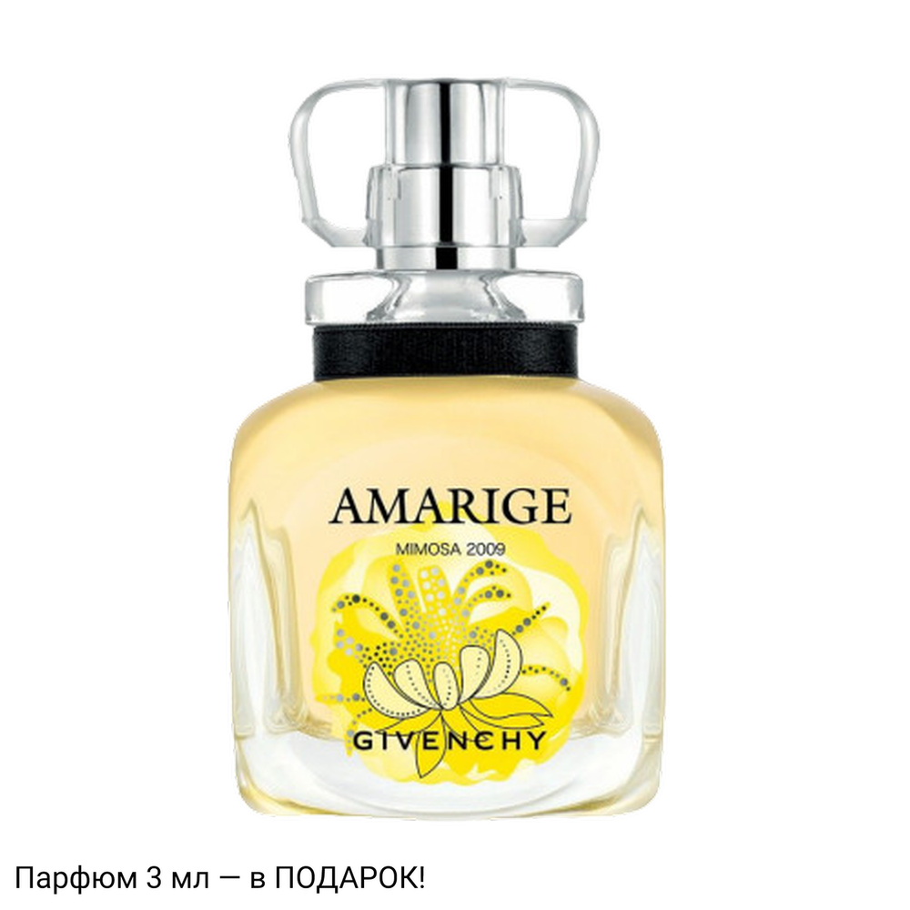 Givenchy Harvest 2009 Amarige Mimosa
