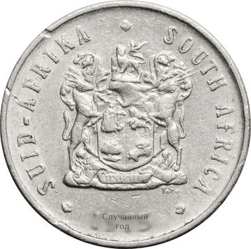 5 центов 1970-1989 ЮАР