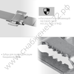 ЗУБР БГЛ 20 мм, бюгель для бандажной ленты нержавеющий, AISI 201, 150 шт, Профессионал (310266)