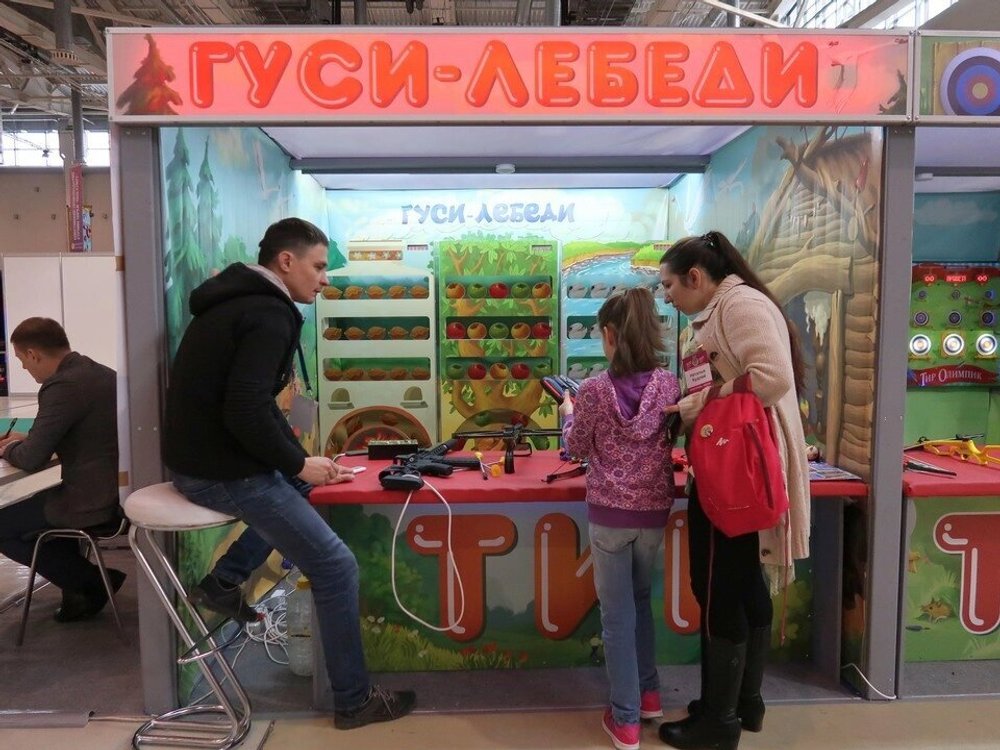 Тир для детей "Гуси-Лебеди"