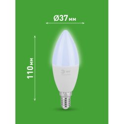 Лампа светодиодная ЭРА GREEN LINE LED B35-15W-865-E14 GL 15Вт свеча холодный свет E14 | Лампы cветодиодные Свеча (B/C)