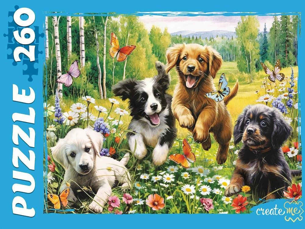 Пазлы 260 элементов 237*330мм. "Веселые щенки"