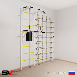 Шведская стенка Sv Sport 5750 (Турник стандарт/Брусья/Канат/Лестница/Канатный лаз)