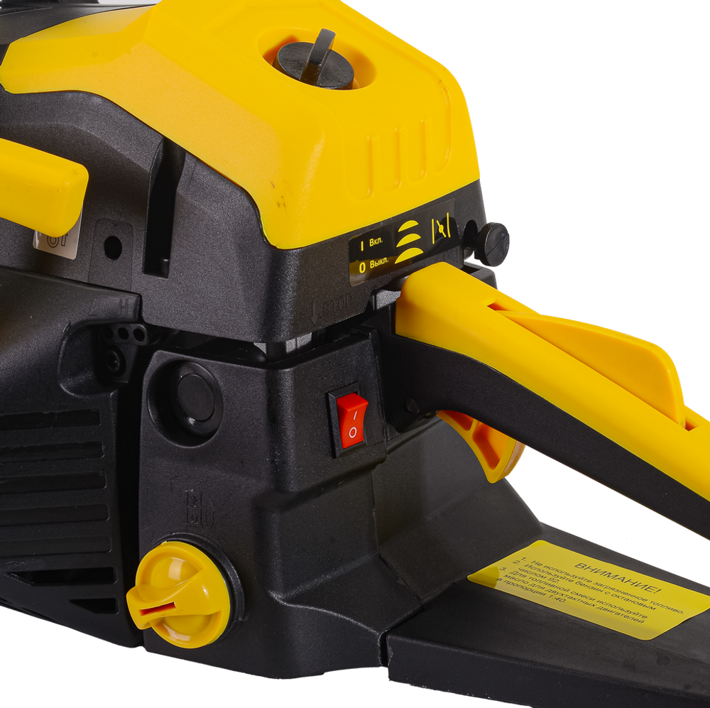 Бензопила Huter BS-45