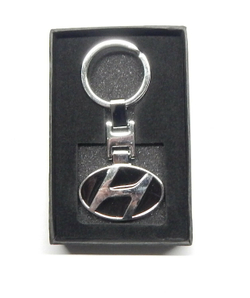 Брелок №280 Audi KING №280