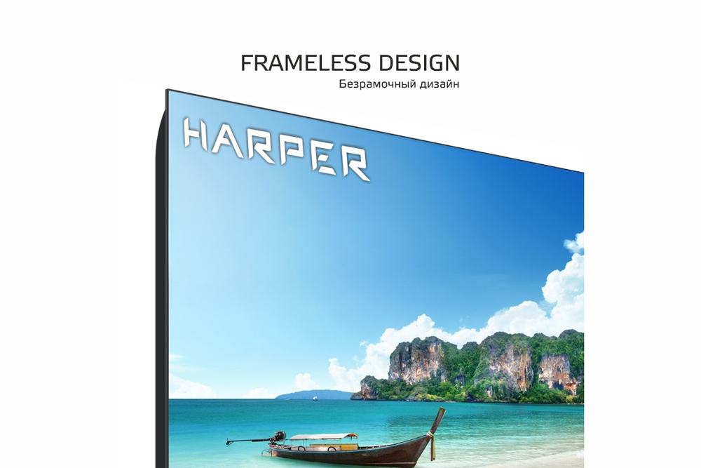 Телевизор Harper 32R690TS