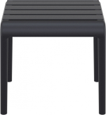 Столик пластиковый журнальный Siesta Contract Paris Side Table, черный