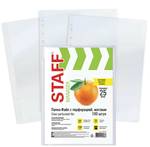 Файл А4 с перфорацией 100шт. "Эконом" матовые 25мкм. (STAFF)