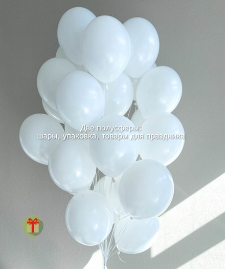 Фонтан Белый