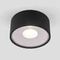 Уличный светодиодный светильник Elektrostandard Light Led 35141/H черный a057470