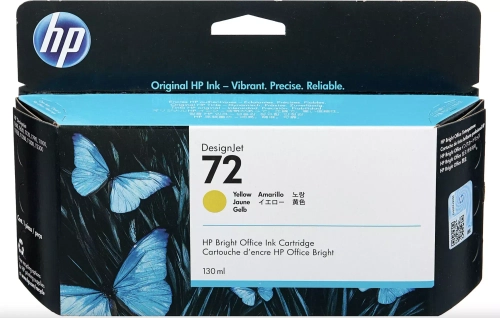 Картридж HP Europe №72 (C9373A)