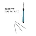 Набор ручного инструмента BORT BTK-150