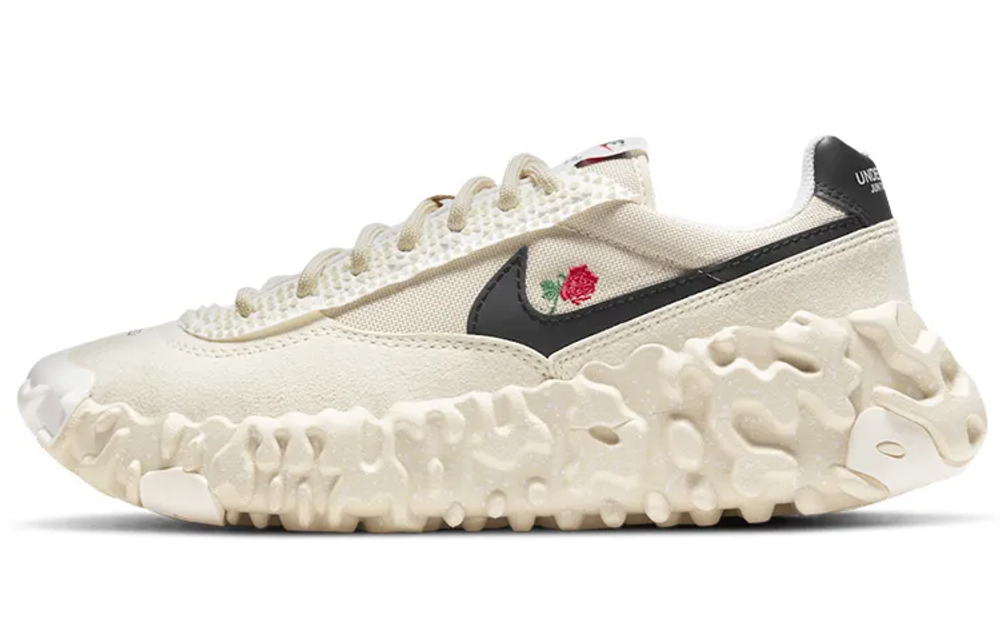 Nike X Undercover Overbreak Sp Overcast