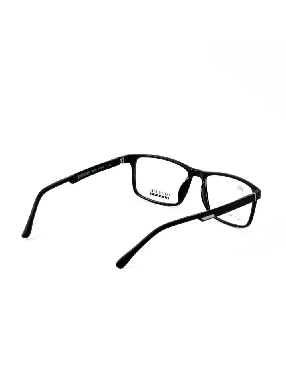 Оправа для очков с магнитными накладками 4в1