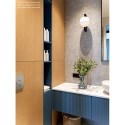 Ваза Marine, 25 см, синяя