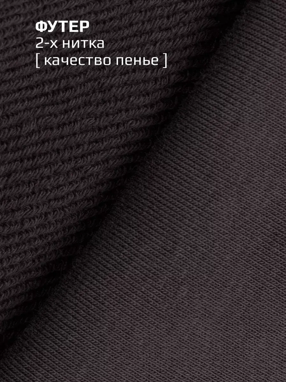 Костюм для девочки на весну, худи и штаны