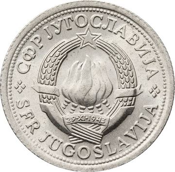 1 динар 1973-1981 Югославия
