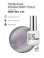 Гель-лак DEEP SEE CAT 1