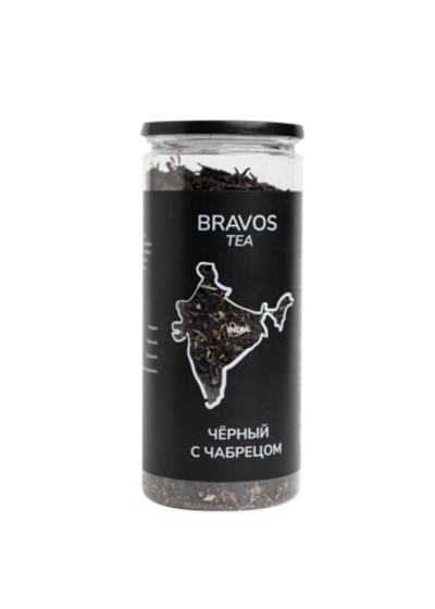 Чёрный с чабрецом, 110 гр