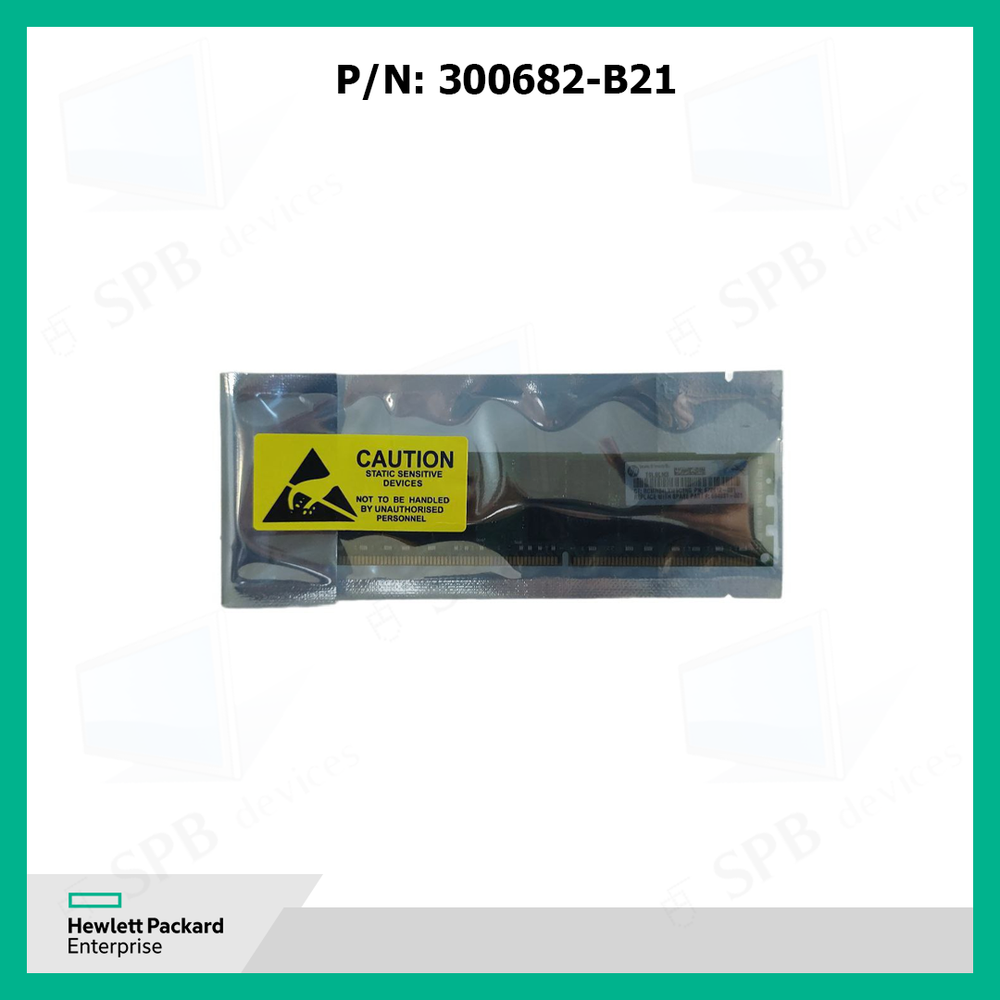 Оперативная память для сервера HP 4GB 2x 2GB PC2100 (DDR-266) Proliant DL560, DL585, BL20p G2, BL30p, BL40p , 300682-B21 (AD197A, 300702-001 261586-051)