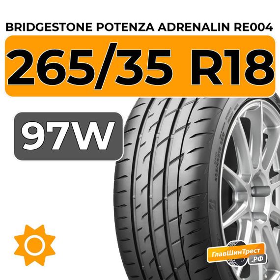 Bridgestone Potenza Adrenalin RE004 265/35 R18 97W XL