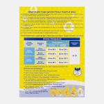 Стиральный порошок Ушастый нянь детский 400г