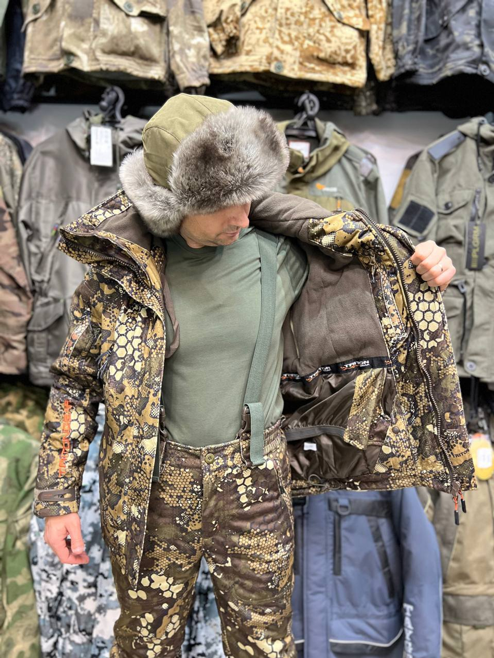 Зимний костюм TRITON PRO –15 °C, Вельбоа, бежевый