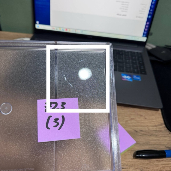 723-у | Форма "Для росписи Max" (275*175 мм)