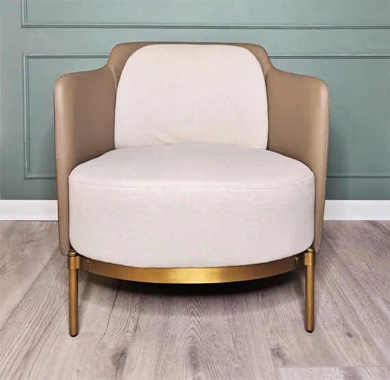 Кресло Pied de Poule, бежевое