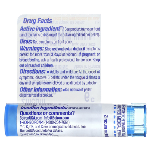 Boiron, Zincum Metallicum, 6C, для облегчения судорог ног, примерно 80 гранул