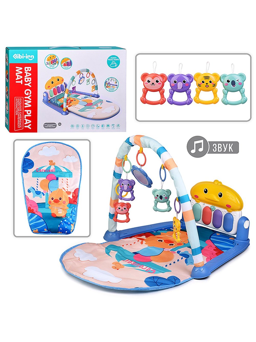 Коврик развивающий Забавный цыпленок со звуковым эффектом (698-93)