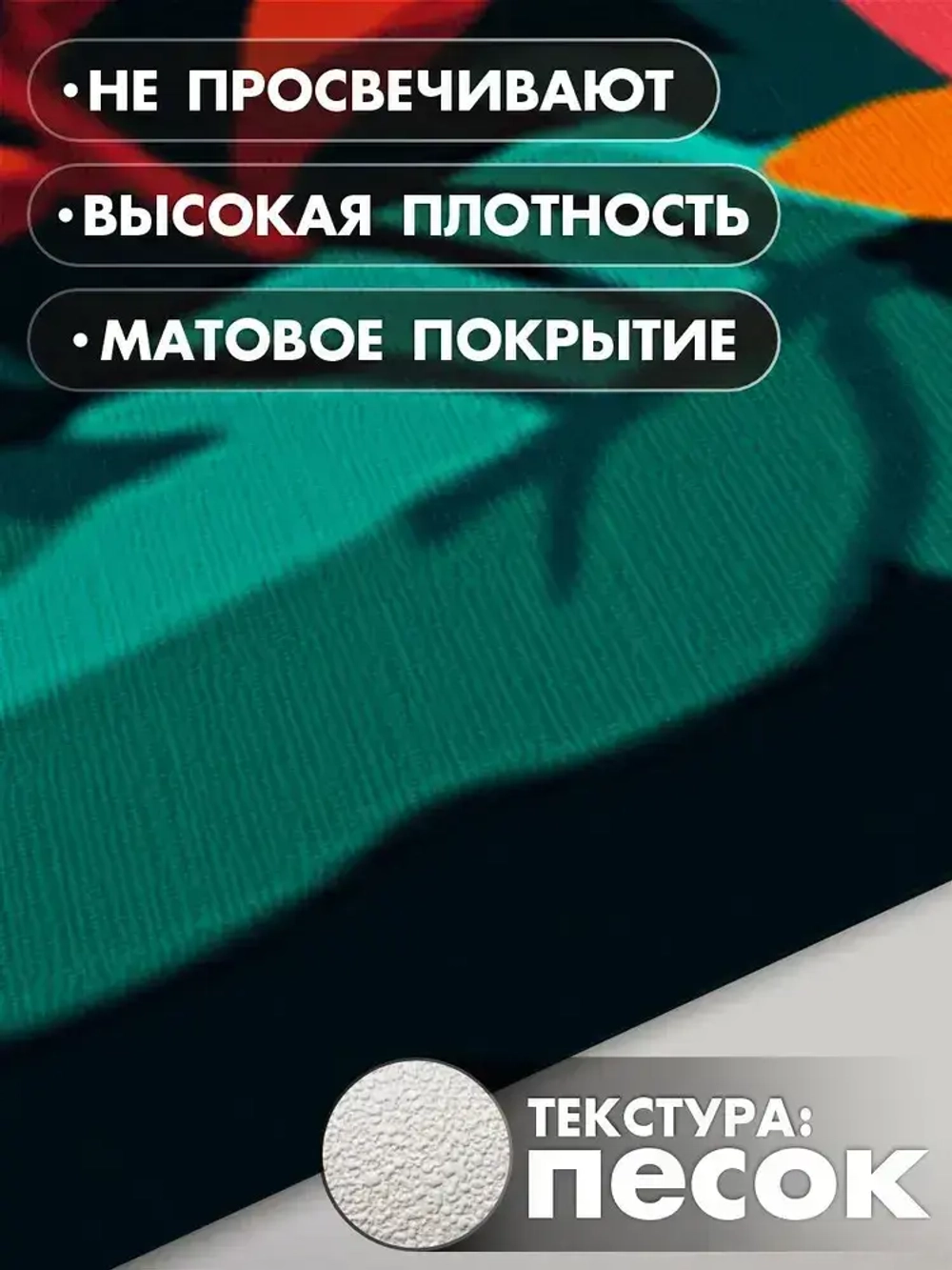 Фотообои 3d для зала и спальни природа пейзаж тропики