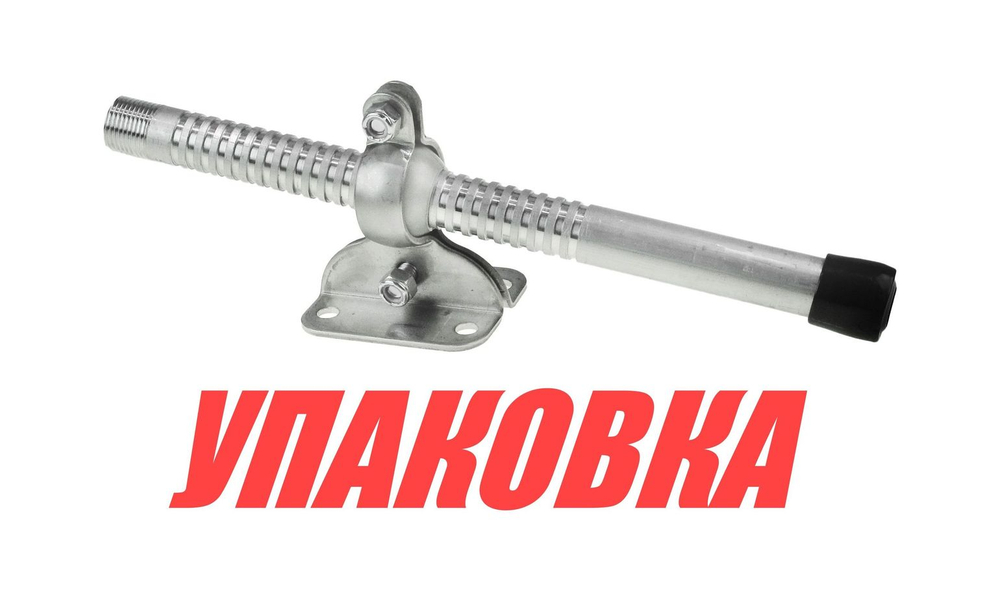 Опора рулевого троса нержавеющая (упаковка из 8 шт.)