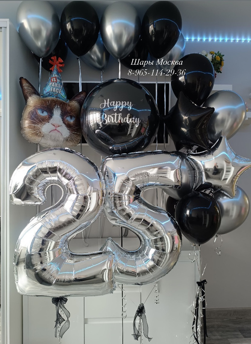Большие серебряные цифры с воздушными шарами