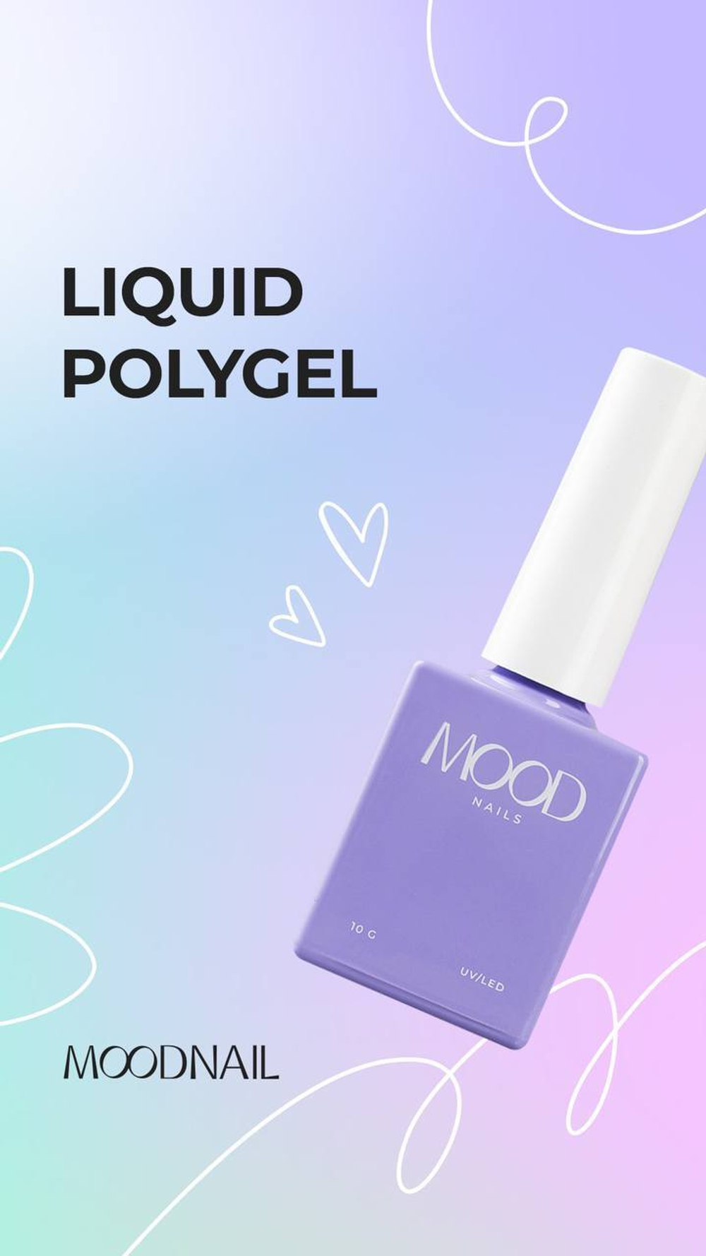 MOODNAIL PolyGel Clear, 10 g