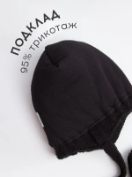 Шапка зимняя детская на завязках и снуд