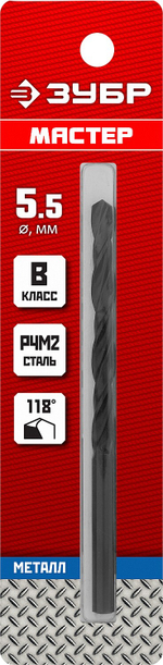 ЗУБР 5.5 х 93 мм, сталь Р4М2, класс В, сверло по металлу (29605-5.5)