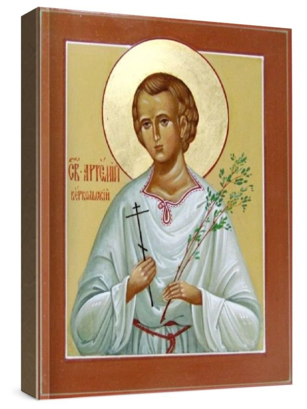 Артемий Веркольский (рукописная икона)
