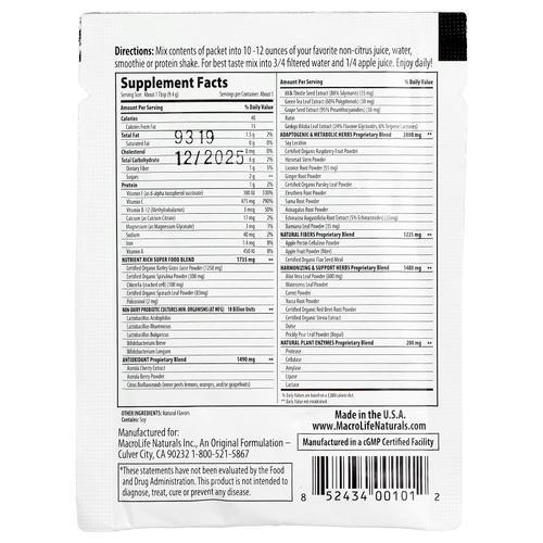 Macrolife Naturals, Macro Greens®, суперфуд, 9,4 г (0,3 унции)