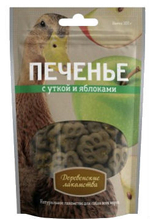 Лакомства для собак Деревенские лакомства 100г Печенье с уткой и яблоком