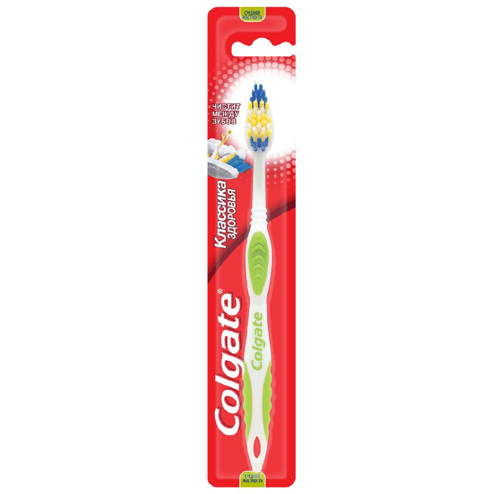 З/щетка Colgate Классика Плюс Сpедняя