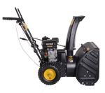Снегоуборщик бензиновый HUTER SGC 4100
