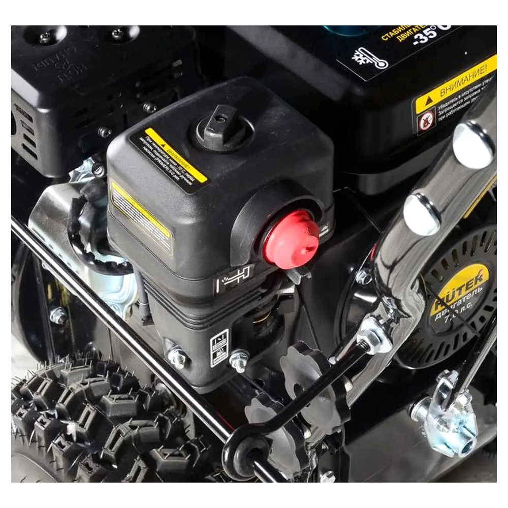 Снегоуборщик бензиновый Huter SGC 6.8