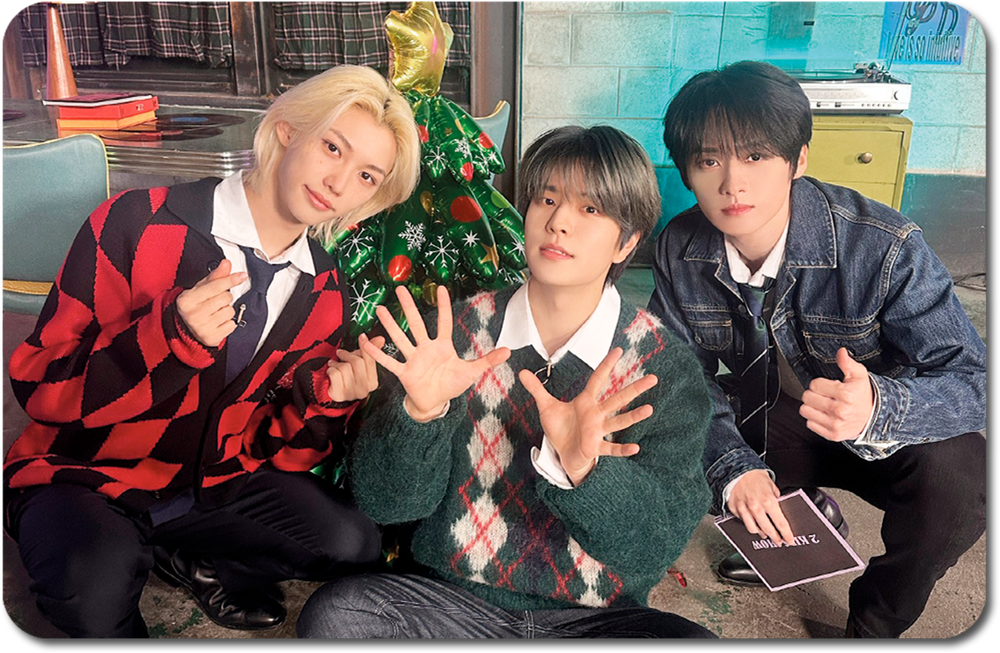 Карта / STRAY KIDS #0809