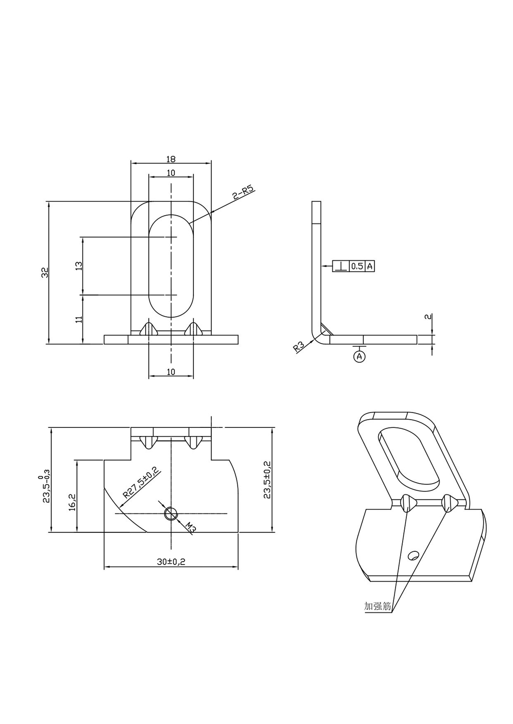 Светильник LED ДСП для высоких пролетов IP65 200Вт 21000Лм 5000К КСС Д IC SPP-403 ЭРА Б0046674