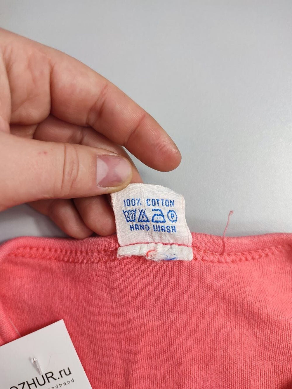 Футболка плотная 46 размер